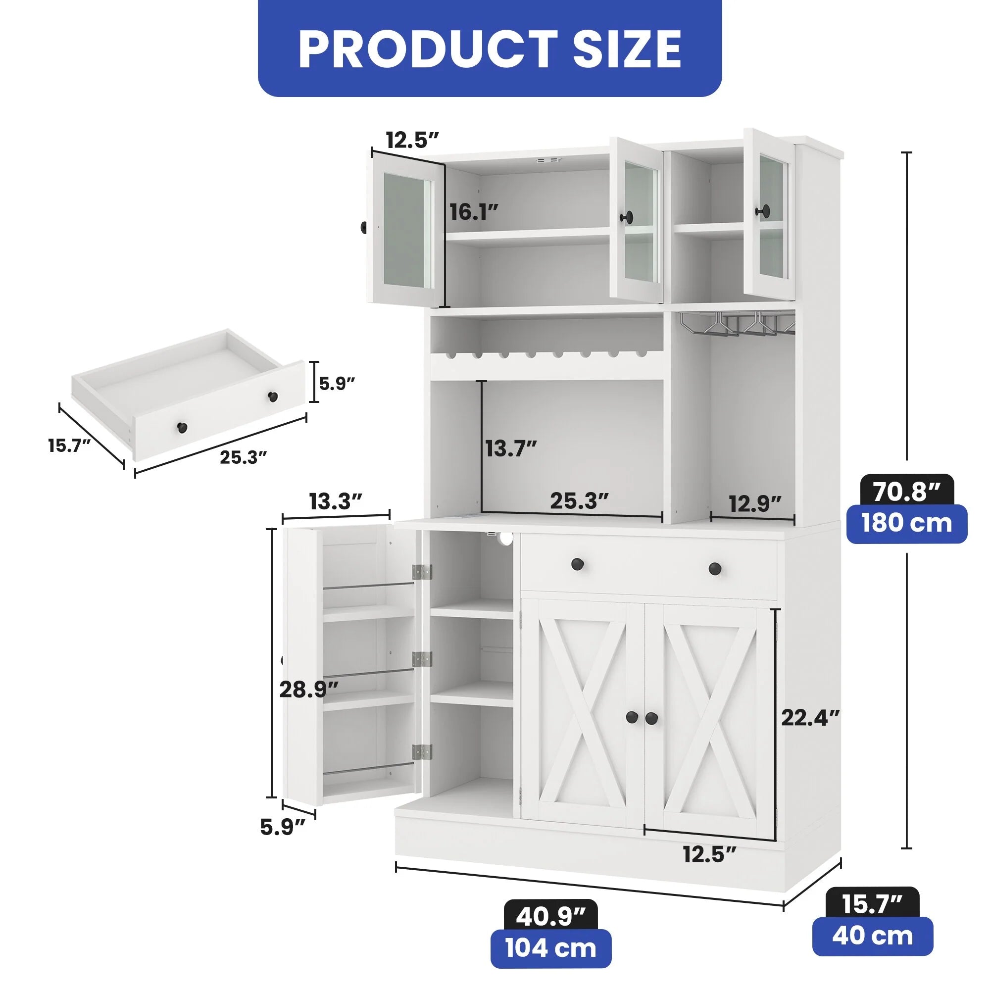 71'' Kitchen Pantry Storage Cabinet - 71"